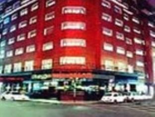 Mar Del Plata Argentina Booking Discount agoda.com