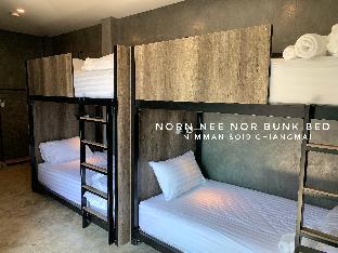 Chiang Mai Thailand Booking Discount agoda.com