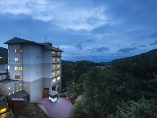 Yamagata Japan Booking Discount agoda.com