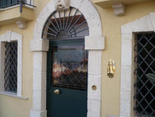 Scilla Italy Booking Discount agoda.com