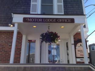 Rockport (MA) United States Booking Discount agoda.com