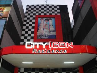 Jakarta Indonesia Booking Discount agoda.com