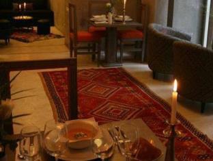 Marrakech Morocco Booking Discount agoda.com