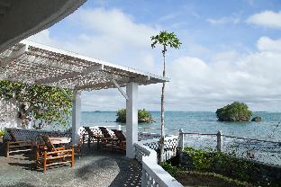 Guimaras Island Philippines Booking Discount agoda.com