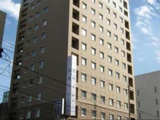 Kagoshima Japan Booking Discount agoda.com