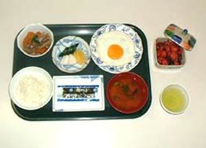 Yokohama Japan Booking Discount agoda.com