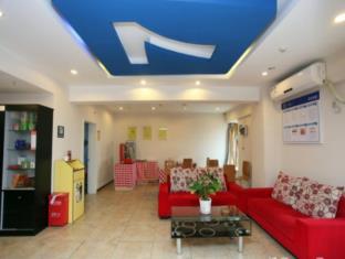 Chengdu China Booking Discount agoda.com