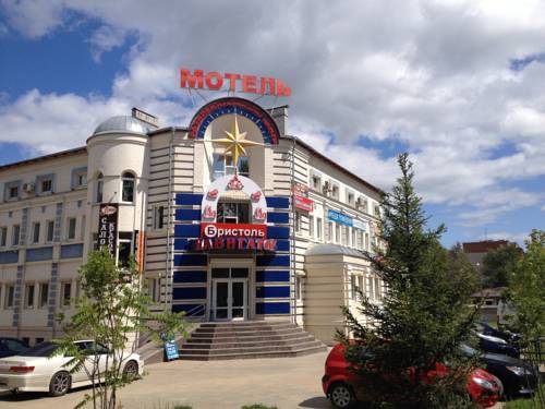 Pereslavl-Zalessky Russie Réservation Réduction booking.com