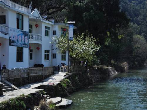 Wuyuan China Booking Discount booking.com