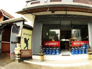 Bali Indonesia Booking Discount agoda.com