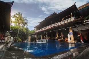 Bali Indonesia Booking Discount agoda.com