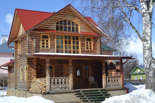 Nerekhta Russie Réservation Réduction booking.com