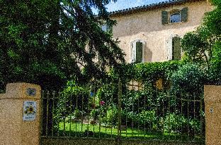 Mallemort France Booking Discount agoda.com