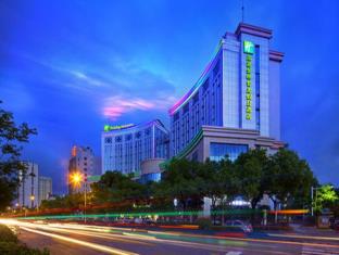 Nantong China Booking Discount agoda.com