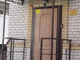 Saratov Russia Booking Discount agoda.com