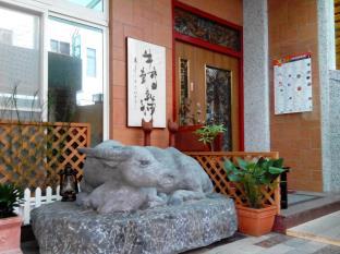 Hualien Taiwan Booking Discount agoda.com