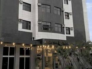 Goiania Brazil Booking Discount agoda.com