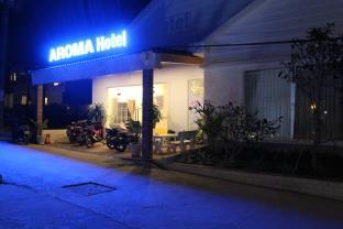 Phu Quoc Island Vietnam Booking Discount agoda.com