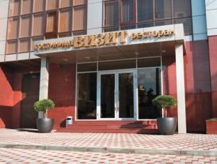 Krasnodar Russia Booking Discount agoda.com