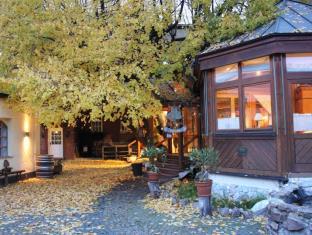 Friedrichsdorf Germany Booking Discount agoda.com