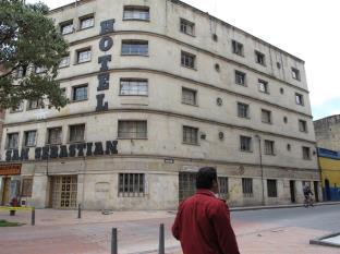 Bogota Colombia Booking Discount agoda.com