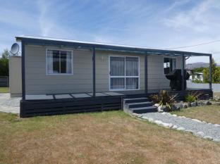 Twizel New Zealand Booking Discount agoda.com