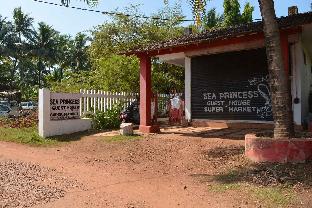 Goa India Booking Discount agoda.com