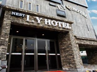 Suwon-si South Korea Booking Discount agoda.com