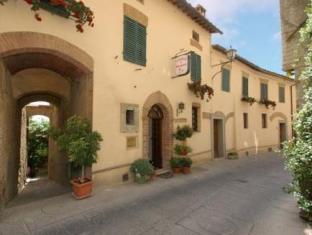 Montepulciano Italy Booking Discount agoda.com