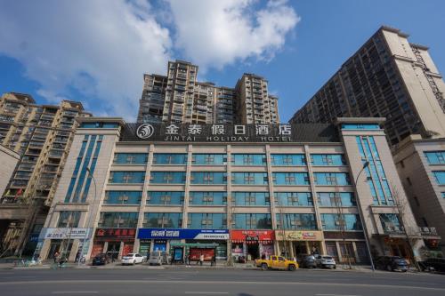 Leshan China Booking Discount agoda.com