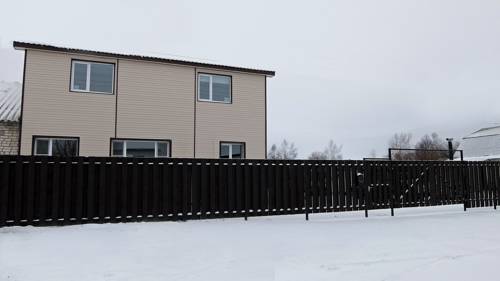 Vorotynets Russia Booking Discount booking.com