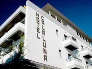 Dorgali Italy Booking Discount agoda.com