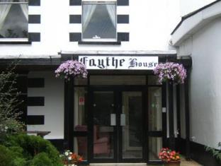 Wexford Ireland Booking Discount agoda.com