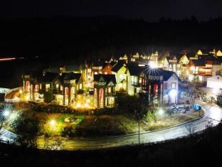 Pyeongchang-gun South Korea Booking Discount agoda.com