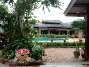 Koh Samui Thailand Booking Discount agoda.com