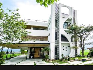 Yilan Taiwan Booking Discount agoda.com