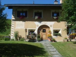 Madulain Switzerland Booking Discount agoda.com