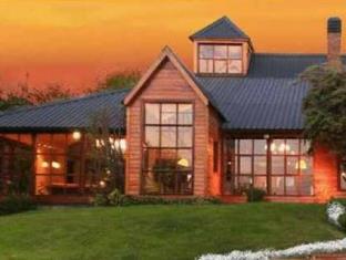 El Calafate Argentina Booking Discount agoda.com