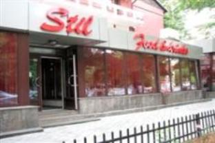 Focsani Romania Booking Discount agoda.com