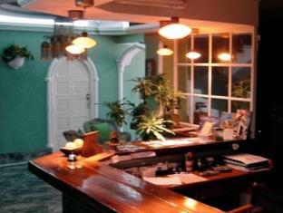 San Andres Island Colombia Booking Discount agoda.com