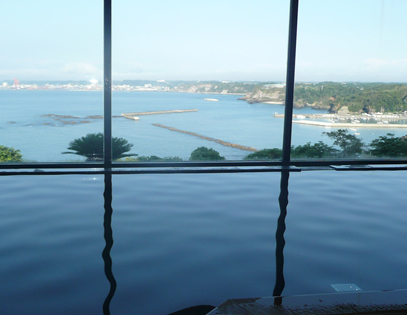 Tarumizu Japan Booking Discount agoda.com