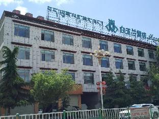 Shigatse China Booking Discount agoda.com