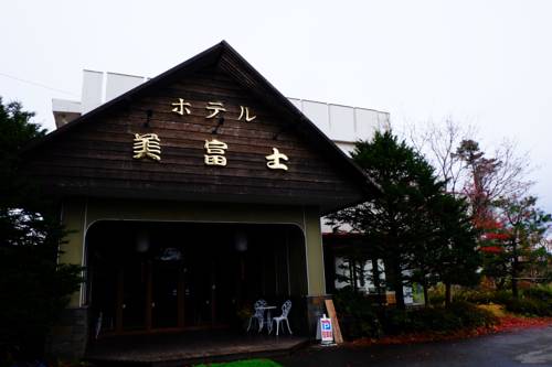 Yamanakako Japon Réservation Réduction booking.com