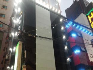 Seoul South Korea Booking Discount agoda.com