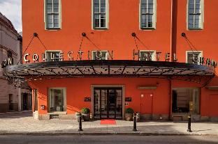 Sundsvall Sweden Booking Discount agoda.com