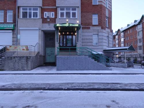 Omsk Russia Booking Discount booking.com