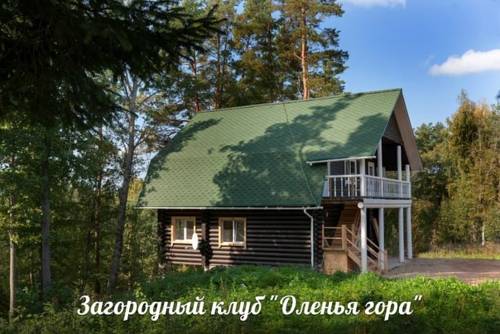 Sebezh Russia Booking Discount booking.com