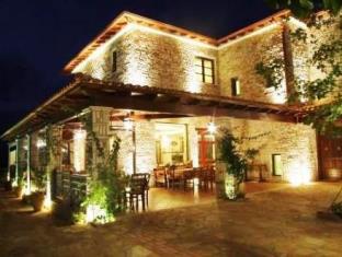 Archea Pissa Greece Booking Discount agoda.com