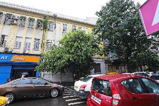 Kolkata India Booking Discount agoda.com