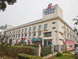 Suzhou China Booking Discount agoda.com